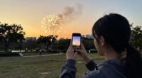 Are there fireworks tonight in NJ? Where can I see fireworks on July 4th?